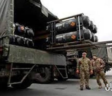 تا ئێستا ئەمریكا بە بەهای پتر لە شەش ملیار دۆلار هاوکاریی ئۆکرانیای كردووە