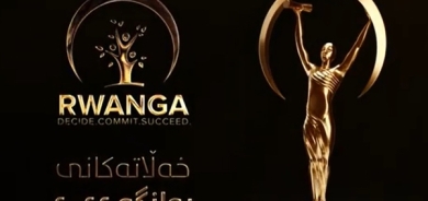 دەزگای روانگە پێشبڕكێی ساڵانەی خەڵاتەكانی روانگە ئەنجام دەدات