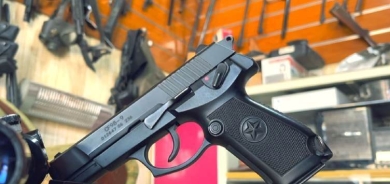 داخلية إقليم كوردستان: يجب تجديد جميع تراخيص حمل السلاح