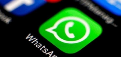 الحذف خلال 60 ساعة.. واتساب يطلق ميزة 