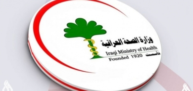 Li Iraqê du kesên din bi nexweşiya taya xwînê mirin