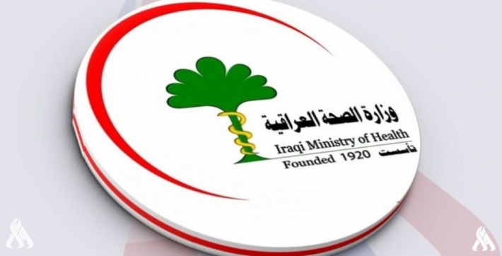 Li Iraqê du kesên din bi nexweşiya taya xwînê mirin