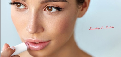 نەرم و نیانیی لێو روخسارت دەگەشێنێتەوە