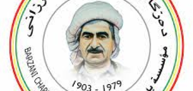 الإمارات ومؤسسة البارزاني الخيرية يطلقان 