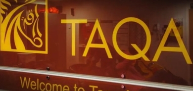 Kompaniya Taqa ya Îmaratî ji Herêma Kurdistanê venakişe