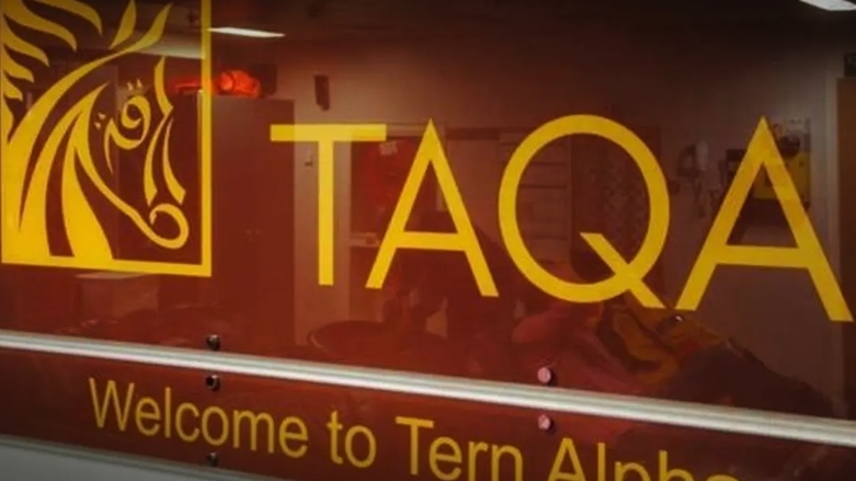 Kompaniya Taqa ya Îmaratî ji Herêma Kurdistanê venakişe