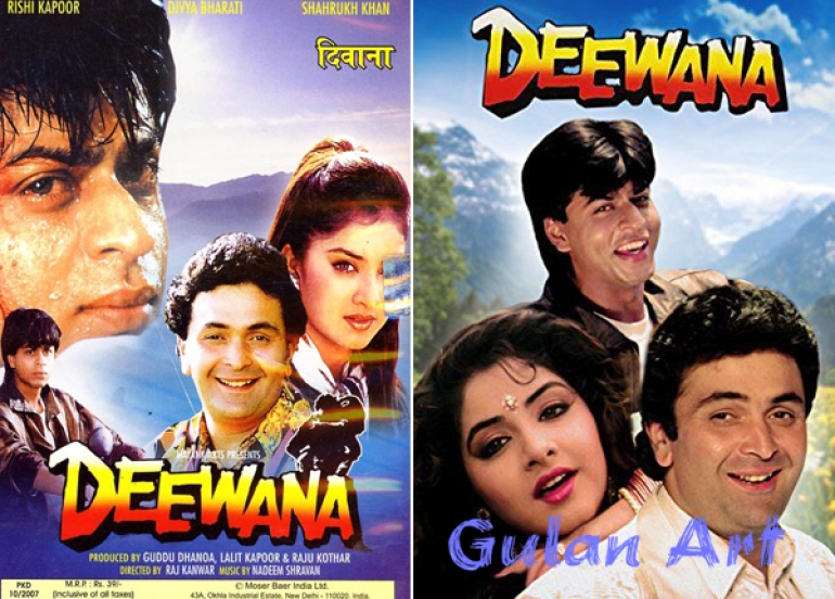 شارۆخان یادی سی ساڵەی یەكەم فیلمی دەكاتەوە