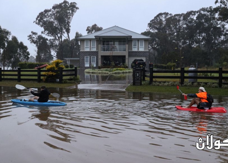 لافاوێكی بەهێز سیدنیی ئوسترالیای گرتەوە