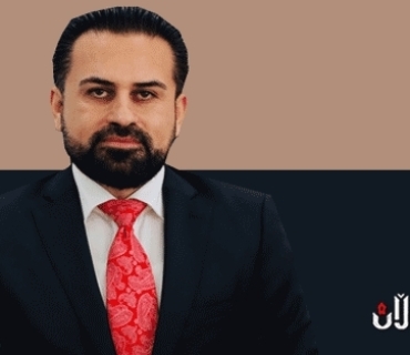 هەڕەشە و مەترسییەكان لەسەر قەوارەی هەرێمی كوردستان