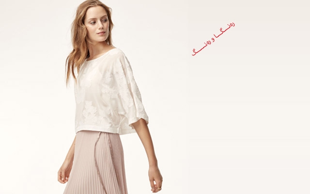 بلایز و تیشێرتی هاوینە