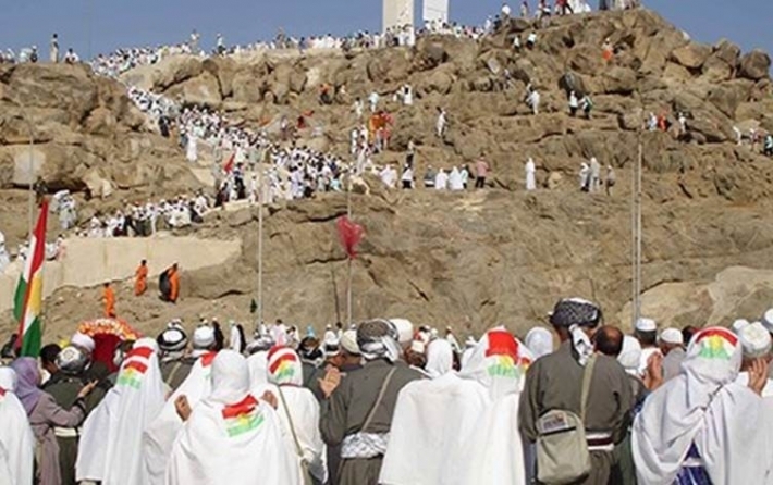 حجاج إقليم كوردستان يصلون عرفة بسلام