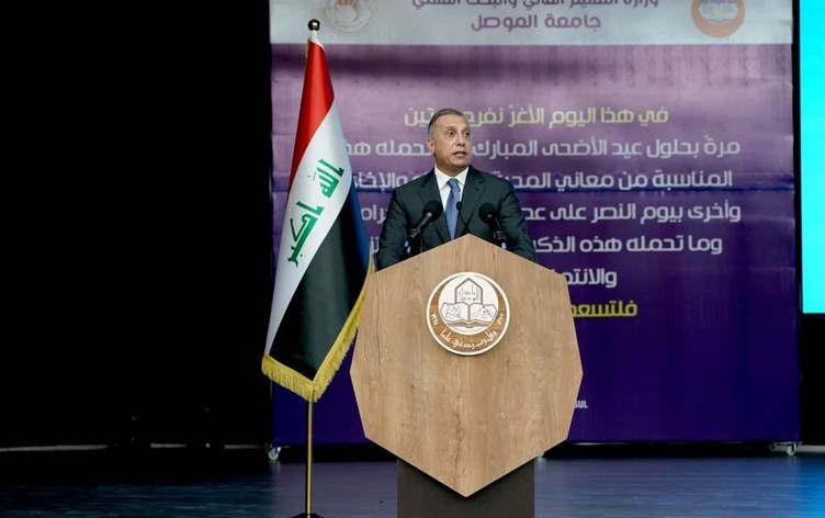 الكاظمي يوجه  للقوى السياسية: أمامنا فرصة كبيرة لإزالة العقبات