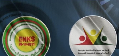 روجافا.. اتهامات متبادلة بين المجلس الوطني وأحزاب الوحدة الوطنية بشأن تعليق الحوار الكوردي