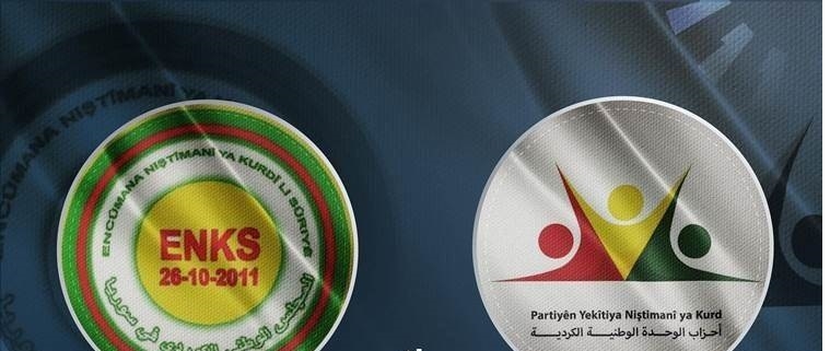 روجافا.. اتهامات متبادلة بين المجلس الوطني وأحزاب الوحدة الوطنية بشأن تعليق الحوار الكوردي