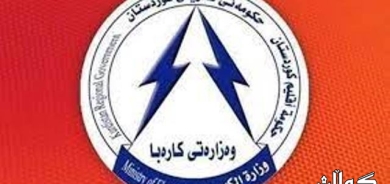 له‌ ڕۆژانی جه‌ژندا 16 بۆ 17 كاتژمێر كاره‌با به‌ هاووڵاتیان ده‌درێت