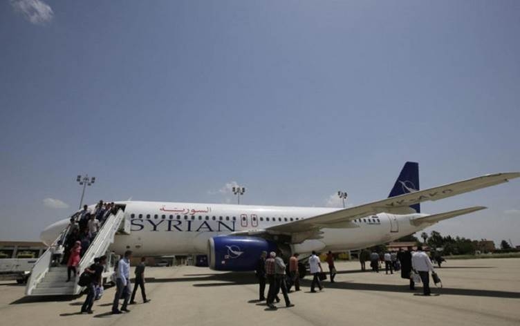 Firokexaneya Helebê piştî çend salan dest bi geştên xwe kir