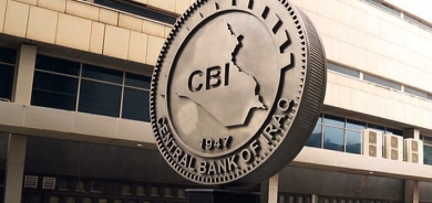 Iraq's central bank has no future plan to change exchange rate - state news agency