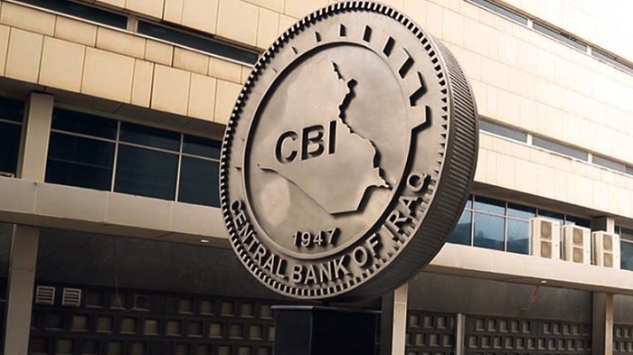 Iraq's central bank has no future plan to change exchange rate - state news agency
