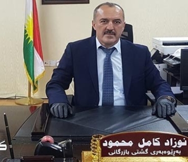 دوای جەژنی قوربان پارەی گەنمی جووتیارانی كوردستان خەرج دەكرێت