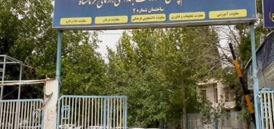 7 Akademîsiyenên Kurd ji kar hatin avêtin