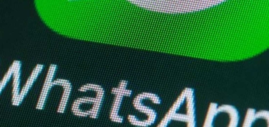 ميزة جديدة من 