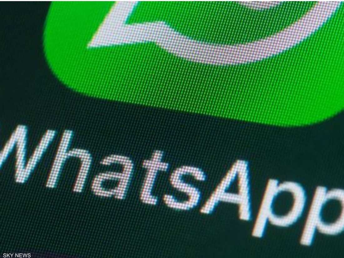 ميزة جديدة من 