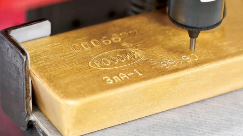 الاتحاد الأوروبي لمعاقبة الذهب الروسي