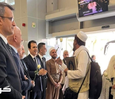 یەکەم کاروانی حاجییان گەڕانەوە ھەرێمی کوردستان