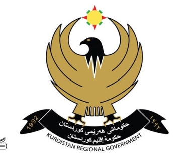 دوو بەڕێوەبەرایەتی گشتیی لە ئیدارەی سەربەخۆی راپەڕین دەکرێنەوە