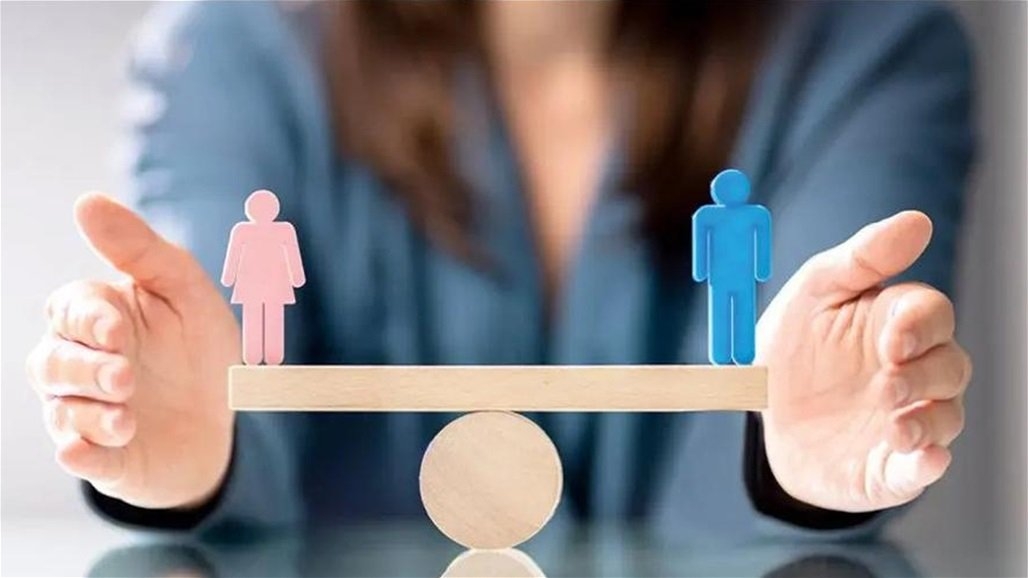 أكثر 10 دول مساواةً بين الرجل والمرأة في العالم!