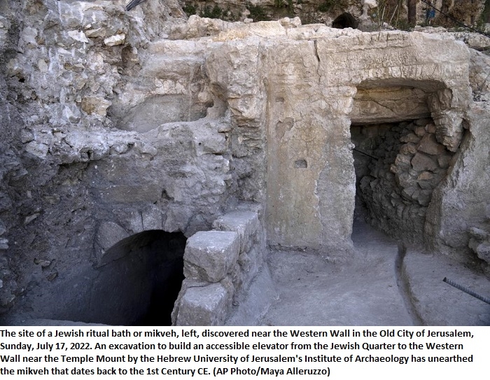 Elevator project in Old Jerusalem leads to surprising finds