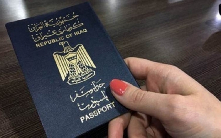 في أحدث تصنيف عالمي .. الجواز العراقي أسوأ من السوري واليمني