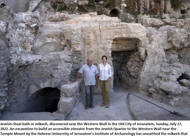 Elevator project in Old Jerusalem leads to surprising finds