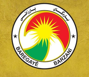 ڕاگەیێندراوێك لە بارەگای بارزانی