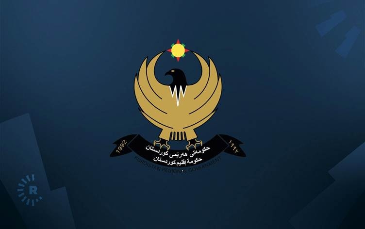 Hikûmeta Herêma Kurdistanê: Em bi tundî bombebarana Tirkiyê şermezar dikin