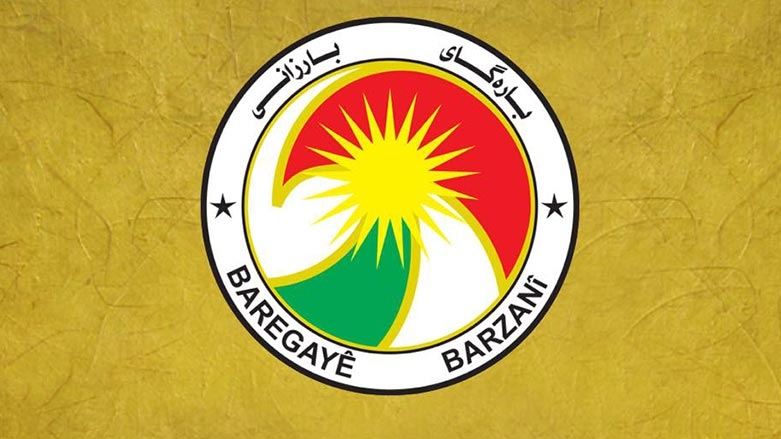 Baregeha Barzanî: Em vê tawanê bi tundî şermezar dikin