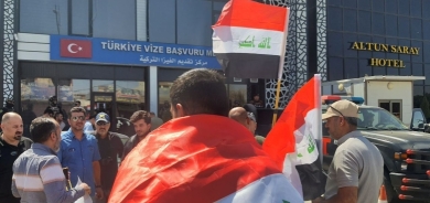 مظاهرة أمام السفارة التركية في بغداد