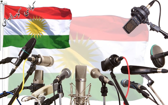 داوا دەكرێت میدیاكانی كوردستان   لە ڕووماڵكردنی تاوانەكانی كوشتندا بەرپرسانە مامەڵە بكەن