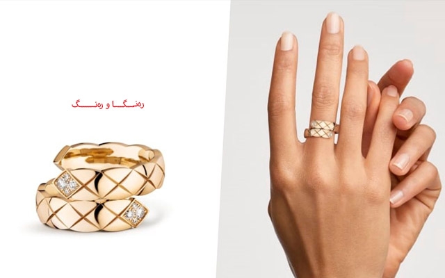 باوی خشڵی شێوە ئەندازییەكانە