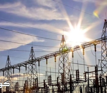 تێچووى کارەبا لە شەش مانگى یەکەمى ٢٠٢٢ زیاتر لە ملیارێک دۆلار بووە