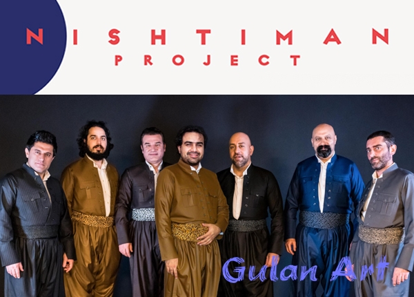 بۆ سێهەم جار پڕۆژەی نیشتیمان بڵاوكرایەوە