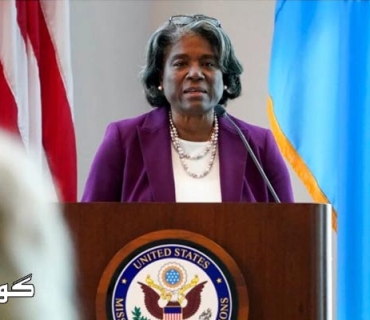 ئەمریکا هیواخوازە ڕووسیا ڕێكکەوتنەکەی لەگەڵ ئۆکرانیا جێبەجێ بکات