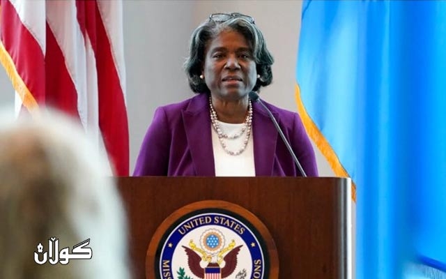 ئەمریکا هیواخوازە ڕووسیا ڕێكکەوتنەکەی لەگەڵ ئۆکرانیا جێبەجێ بکات