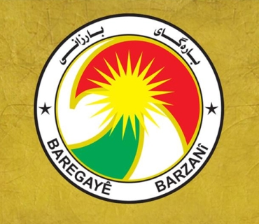 ڕاگەیێندراوێک لە بارەگای بارزانییەوە