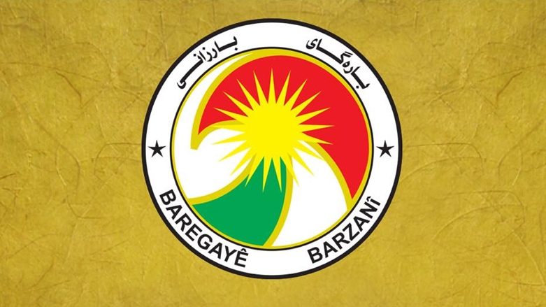 ڕاگەیێندراوێک لە بارەگای بارزانییەوە