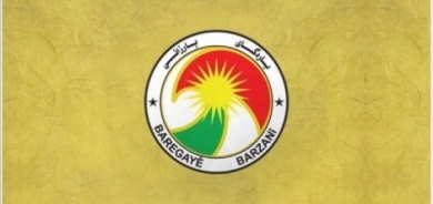 Baregeha      Barzanî daxuyaniyek belav kir