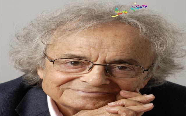 پەند و وتە عەلی ئەحمەد سەید ئەسبەر، ناسراو بە ئەدۆنیس نووسەر و شاعیری سووری