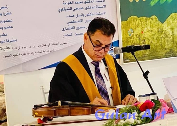 سالار ئازید دكتۆرای لەبارەی كەمانچە و ڕۆڵی لە گۆرانی فۆلكلۆری كوردی بەدەستهێنا