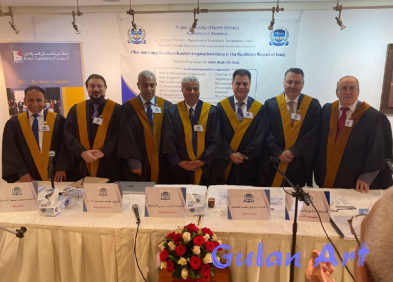 سالار ئازید دكتۆرای لەبارەی كەمانچە و ڕۆڵی لە گۆرانی فۆلكلۆری كوردی بەدەستهێنا