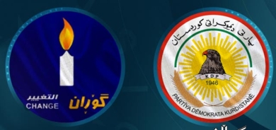 مەکتەبی سیاسیی پارتی بۆ 13مین ساڵوەگەڕی دامەزراندنی بزووتنەوەی گۆڕان پەیامێکی پیرۆزبایی بڵاو کردەوە